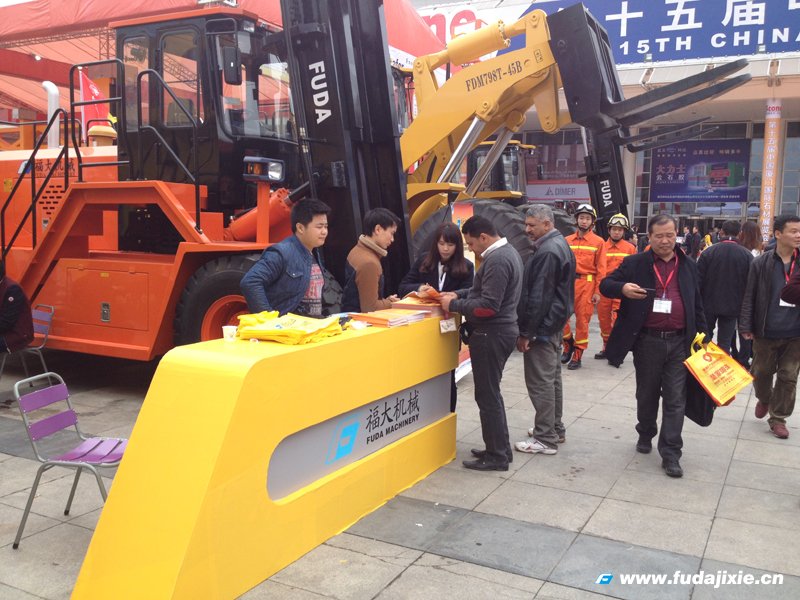 2015年厦门MK手机版app_MK(中国)